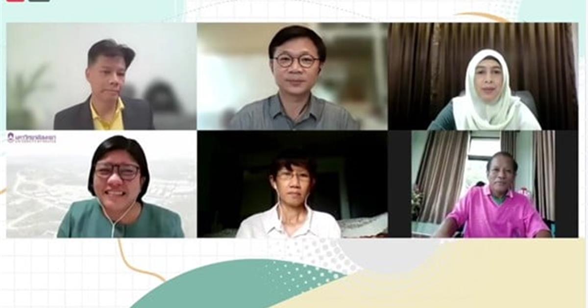 คณะพยาบาลศาสตร์ โดย ผู้ช่วยศาสตราจารย์ ดร.ปะราลี โอภาสนันท์ คณบดี ร่วมการเสวนารายการชุมชนท้องถิ่น_ขยับ_ปรับ_เปลี่ยน